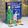New Year's puzzle Figure "New Year! Congratulations from the hare "