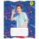 Notebook of 18 sheets in the "Vlad A4" line, cover coated cardboard, rounded corners, block 65g/m2, 5V, mix