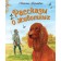 Stories about animals. Prishvin M.M.