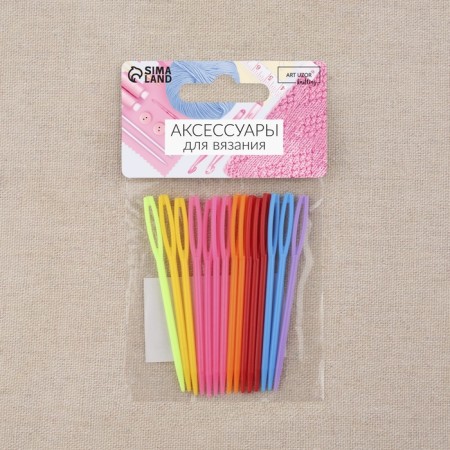 Set of needles for stitching, plastic, d = 2.5 mm, 7 cm, 15pcs, colorful color-3