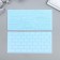 Border stencil plastic "Wood+brick" set 2pcs 14.5x6.8 cm