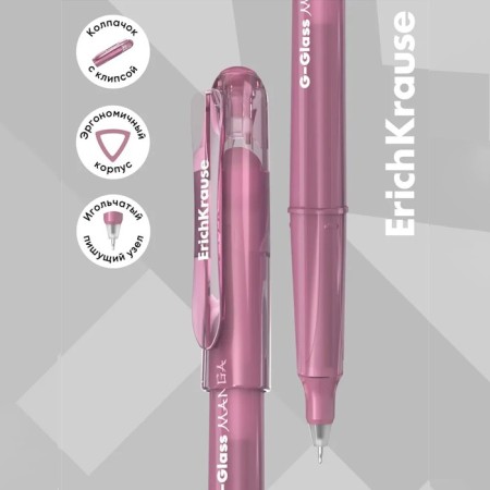 Gel pen Erichkrause "G-Glass Stick Manga" Blue, needle node 0.5 mm, enlarged ink supply, mix-11