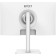 MSI MSI 23.8 "Modern MD2412PW White IPS LED 1MS 16: 9 HDMI M/M Matte Has Piv 300CD 178 103390