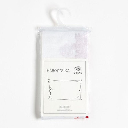Pillowcase Ethel 70*70 cm "New Year's magic", 100%cotton, calico, 125 g/m2-2
