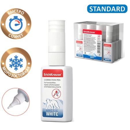 Erichkrause Arctic White, 12 ml correcting liquid, with a plastic tip-3