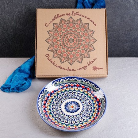 Largan Rishtan ceramics in a gift box, 28 cm, mix