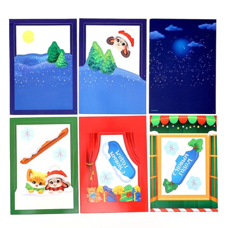 Volumetric application for the New Year "Happy New Year", New Year's set for creativity-2