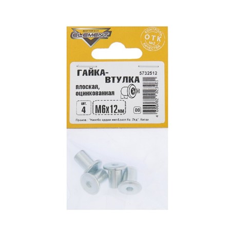 Gaika Stroybat, Erickson, with a flat head, galvanized, M6x12mm, 4 pcs