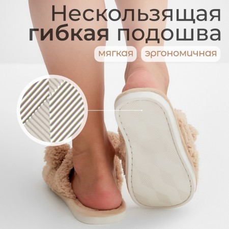 Women's slippers 40-41, beige color-1