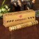 Incense "hem" 20 sticks coal sandal