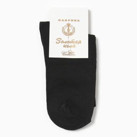 Male socks, black color, size 27-29-2