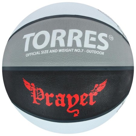 Basketball ball Torres Prayer, B02057, size 7-4