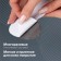 Five -codes for shoes, with a grip, on an adhesive base, 14 × 9 cm, steam, beige color