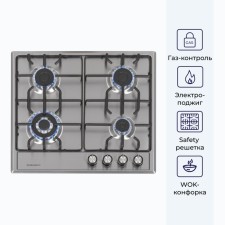 Hon surface Delvento V60V41M001, gas, 4 burners, silver