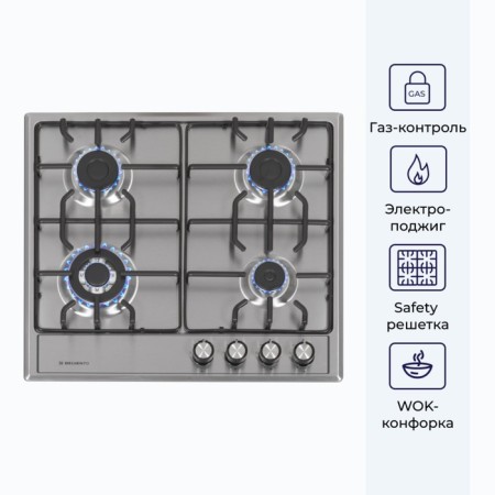 Hon surface Delvento V60V41M001, gas, 4 burners, silver