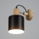 Bruni's spot E27 40W black 13x25x24 cm