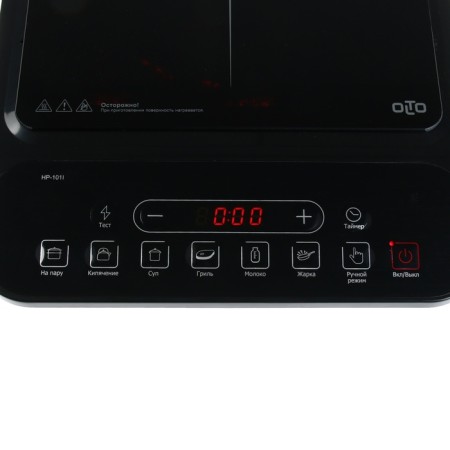 Induction tiles Olto HP-101I, 2000 watts, 1 burner, timer, black-2