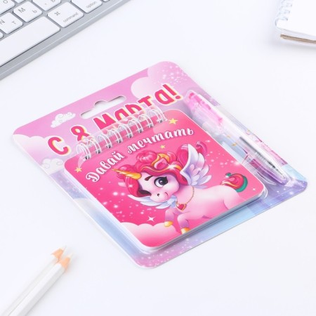 Set of notebook 48 sheets + handle “From March 8!”, 13.5 x 15 cm-1