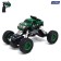 The radio -controlled “Army” jeep works on the battery, the color is green