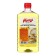 The remedy concentrated for washing dishes "Nika-Super", 1 kg