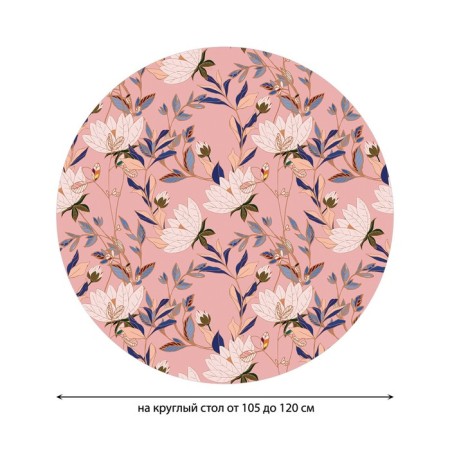 Tables on the table “Flower picture”, round, oxford, elastic band, size 140x140 cm, diameter 105-120 cm-1