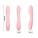 Vibrator, point stimulator G, flexible, silicone, pistachio
