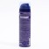 Shaving foam Deonica for Men "Comfortable shave", 240 ml
