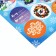 Paper stickers “Happy New Year”, for gifts, 14 x 21 cm, new year