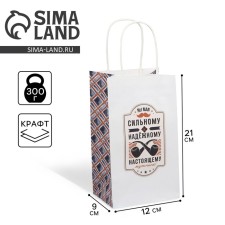 Gift Crafts, packaging, “Real man”, 12 x 21 x 9 cm