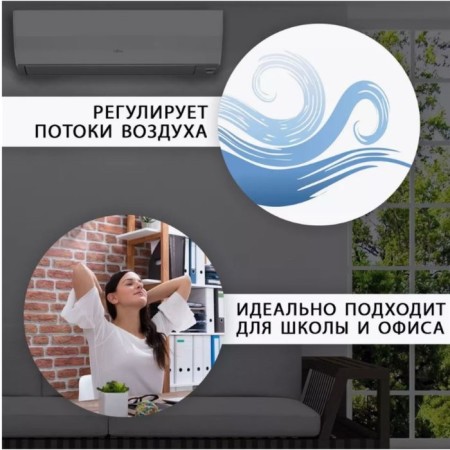 Screen for ceiling air conditioner 700 × 700, plastic 2 mm, in a protective film-6