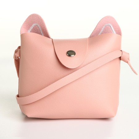 Baby bag on magnet, pink color-1