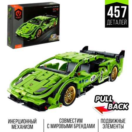 Designer Racing machine GAO BO LE MECHANICAL MASTER, Inertia, 457 parts, 6+