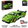 Designer Racing machine GAO BO LE MECHANICAL MASTER, Inertia, 457 parts, 6+