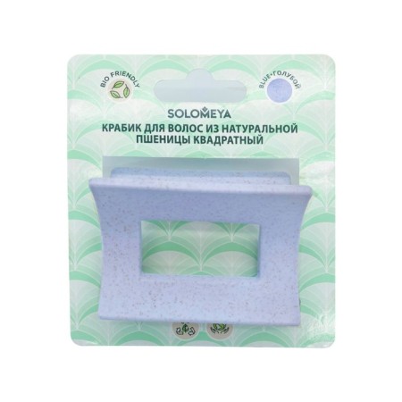 Solomeya hair crab, made of natural wheat, square, blue color-1