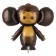 Foil ball 46 "Cheburashka", figure