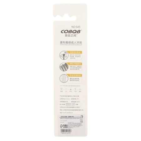 A set of 2 ultramm brushes, hard stiffness-1