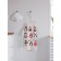 Apron kitchen with a photo print “Choose your penguin”, adjustable, size OS