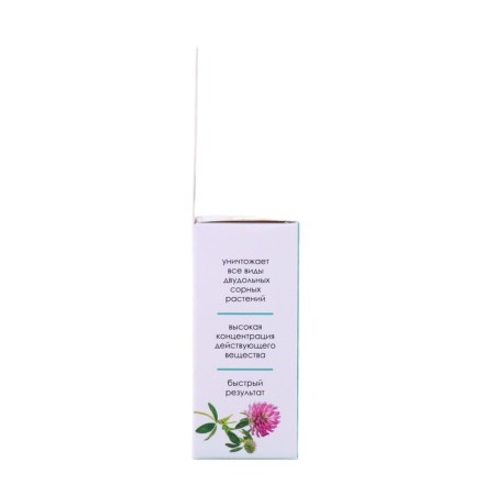 Continuous herbicide to destroy the weeds of Dam, BP, 15 ml-7