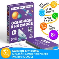 Board Victor Game 