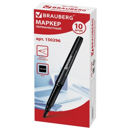 Permanent marker 1.0 mm Brauberg Classicline, black-11
