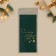 Gift envelope, “Happy New Year”, embossing, designer paper, 11 x 22 cm, New Year