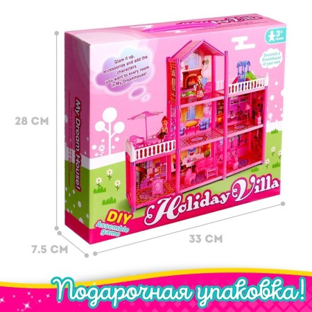 House for dolls "Cottage" with dolls and accessories-5