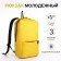 Youth backpack on a zipper, waterproof, 3 outer pockets, yellow color