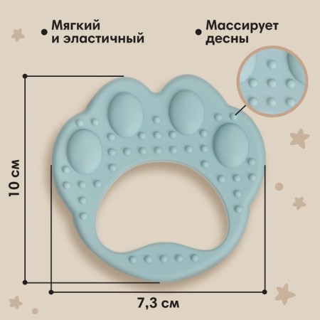 Silicone Broke "Feal", Mum & Baby-1