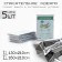 Thermalode "Adventure", set 4 pcs (2pcs-130*210 cm, 2CT-160*210 cm)