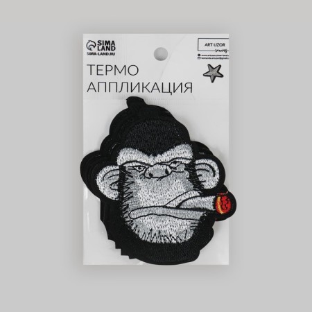 Thermal appliance "Gorilla with a cigar", 9.2 × 8 cm, black color-4
