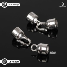 Crush Castle with response part 5338, (set 2pcs), 1.6x0.8 cm, d (ext.) = 0.6 cm, silver color