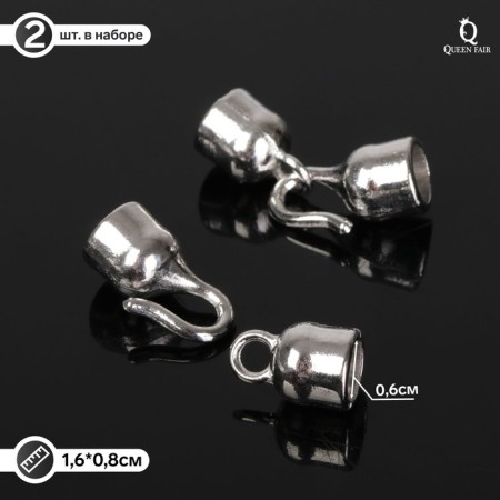 Crush Castle with response part 5338, (set 2pcs), 1.6x0.8 cm, d (ext.) = 0.6 cm, silver color