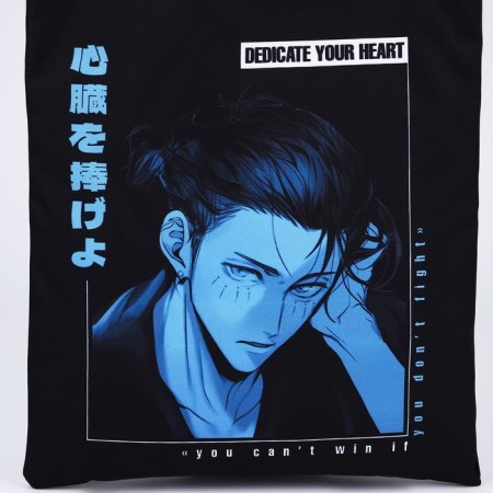 Bag Schoper "Eren", 35x0.5x40 cm, department without lightning, without lining, black-3