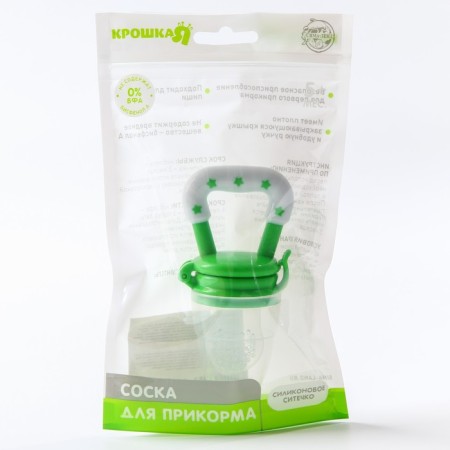 Nibbler for feeding, with silicone mesh, green color-16